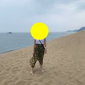 Cherrykoko floral midi skirt
